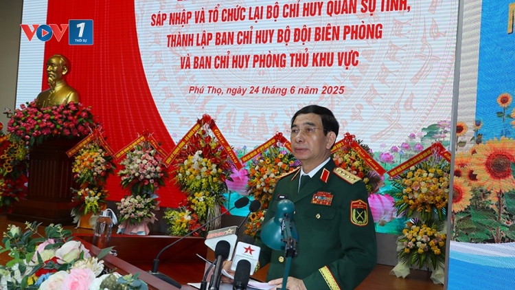 Lễ công bố quyết định sáp nhập và tổ chức lại các cơ quan quân sự địa phương