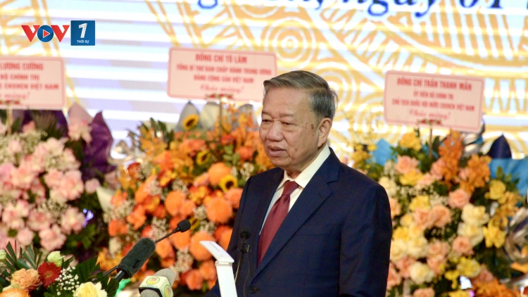 Thời sự 12h 1/7/2025:Tổng Bí thư Tô Lâm dự Lễ kỉ niệm 110 năm ngày sinh Tổng Bí thư Nguyễn Văn Linh