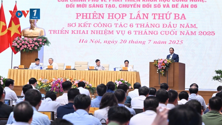 Thời sự 18h 20/7/2025: Nỗ lực đột phá phát triển khoa học công nghệ, đổi mới sáng tạo, chuyển đổi số