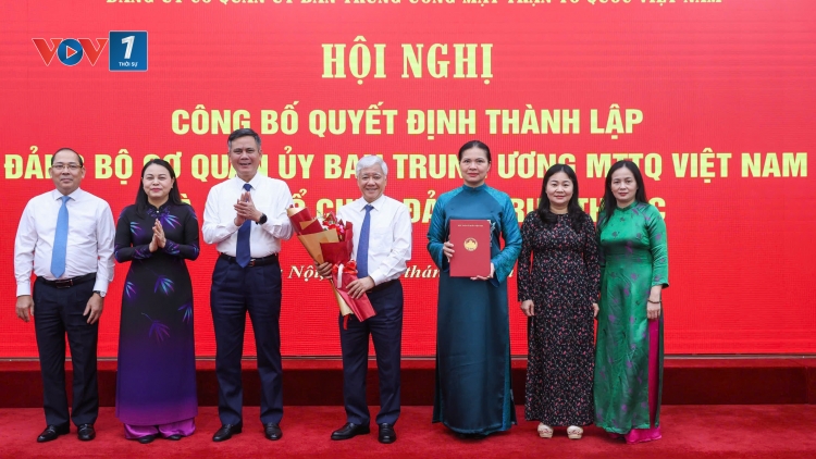 Công bố Quyết định thành lập Đảng bộ Cơ quan UBTƯ MTTQ Việt Nam và các tổ chức Đảng trực thuộc