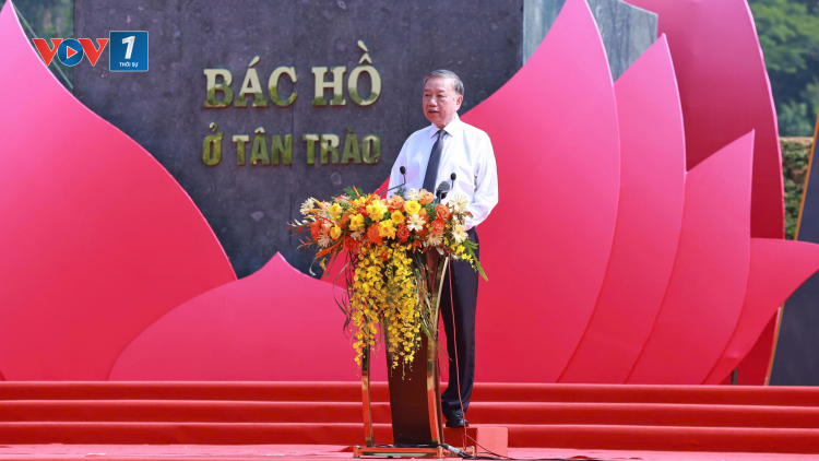 Thời sự 12h 14/8/2025: Ngày hội Toàn dân bảo vệ an ninh Tổ quốc tại Tuyên Quang