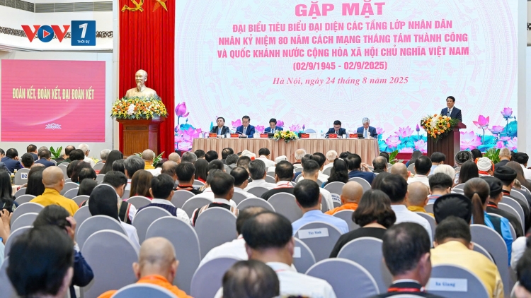 Thời sự 12h 24/8/2025: Hội nghị gặp mặt đại biểu tiêu biểu đại diện các tầng lớp nhân dân