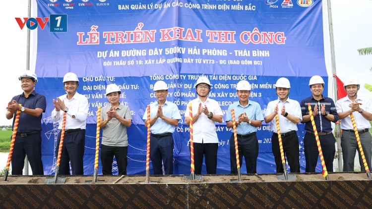 Khởi công dự án đường dây 500kV Hải Phòng – Thái Bình: Dự án trọng điểm chào mừng 80 năm Quốc khánh