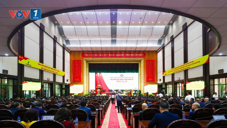 Chủ tịch HĐTV Lê Mạnh Hùng được bầu là Bí thư Đảng ủy Tập đoàn Petrovietnam nhiệm kỳ 2025-2030