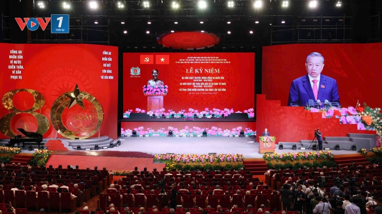 Thời sự 12h 17/8/2025: Tổng Bí thư Tô Lâm dự Lễ kỷ niệm 80 năm Ngày truyền thống Công an nhân dân