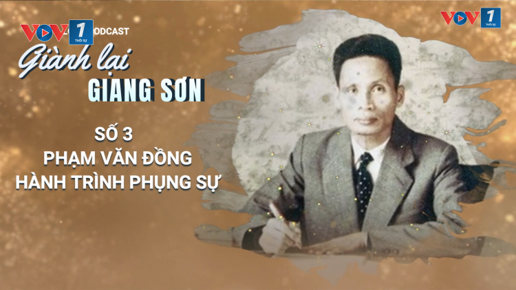 Hành trình phụng sự