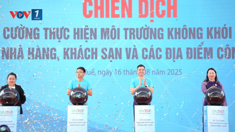 Bản tin 15h 16/8/2025