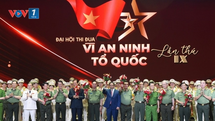 Công an nhân dân - điểm tựa vững chắc bình yên của Nhân dân
