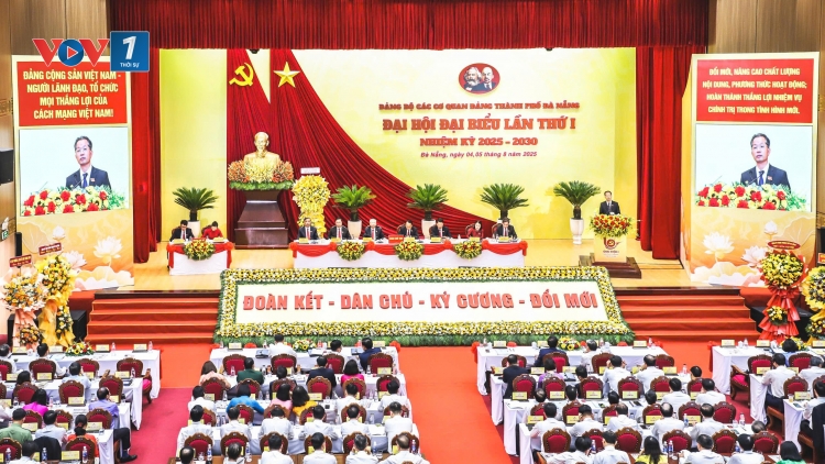 Bí thư Đà Nẵng: Đảng bộ Các cơ quan Đảng thành phố phải là hạt nhân kiểu mẫu về chuyển đổi số