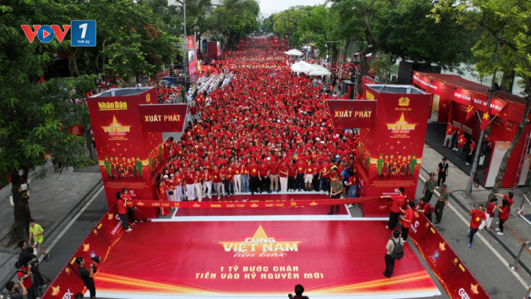 Thời sự 12h 16/8/2025: Một tỷ bước chân tiến vào kỷ nguyên mới