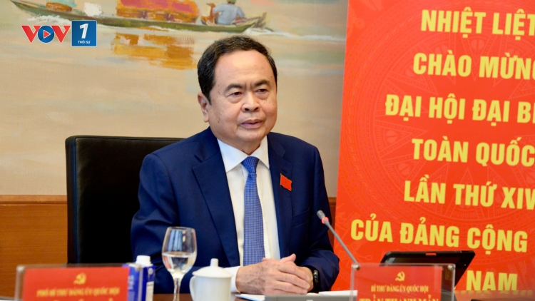 Chủ tịch Quốc hội: Đảng bộ Quốc hộ tiếp tục đổi mới tư duy, cách làm cụ thể trong công tác lập pháp