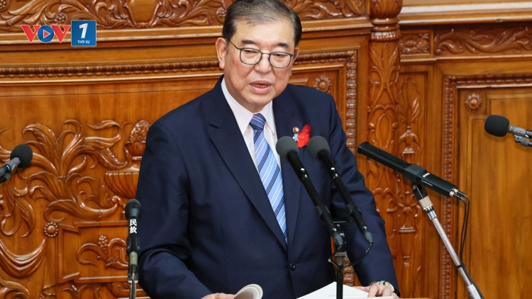 Thủ tướng Nhật Bản Ishiba Shigeru sẽ từ chức vào ngày mai?
