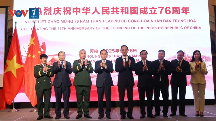 ĐSQ Trung Quốc chiêu đãi kỷ niệm 76 năm quốc khánh