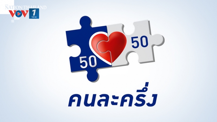 Thái Lan tái khởi động chương trình Khon La Khreung, hỗ trợ 33 triệu người dân