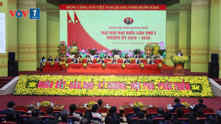 Ngày mai (11/9) Khai mạc Đại hội Đảng bộ trực thuộc Trung ương đầu tiên của cả nước