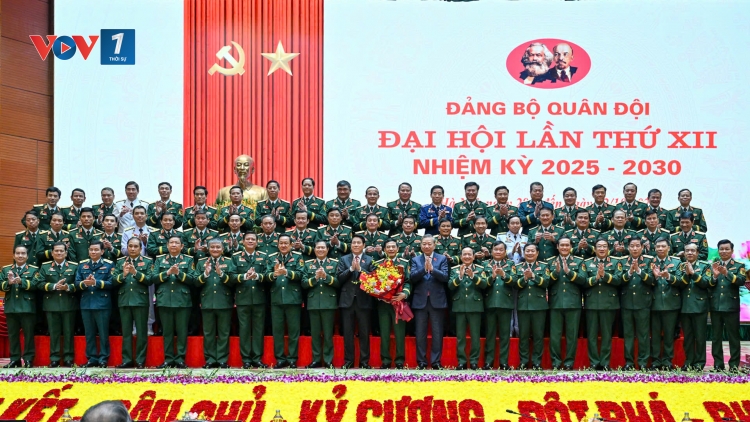 Thời sự 12h 2/10/2025: Bế mạc Đại hội Đảng bộ Quân đội lần thứ 12, nhiệm kỳ 2025-2030