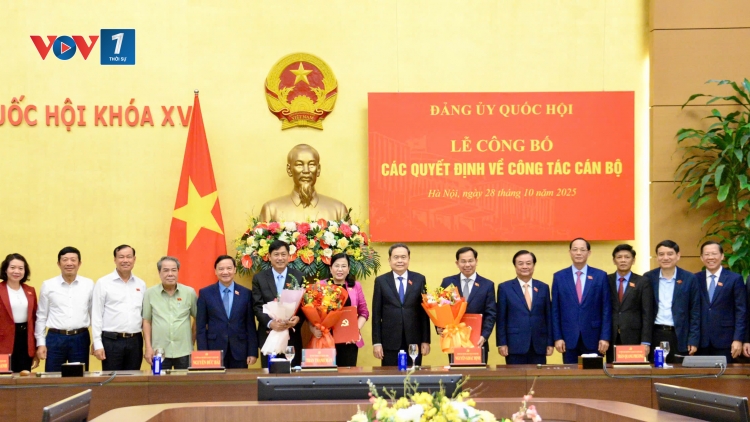 Chủ tịch Quốc hội Trần Thanh Mẫn dự Lễ công bố các quyết định về công tác cán bộ