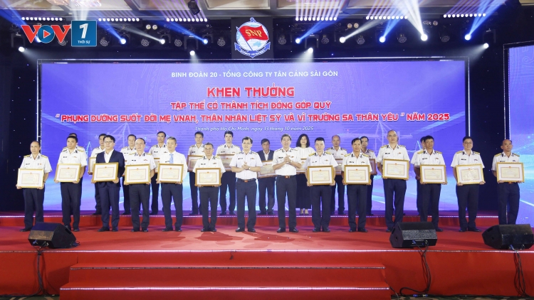 Binh đoàn 20 - Tổng công ty Tân Cảng Sài Gòn vinh danh 20 doanh nhân tiêu biểu