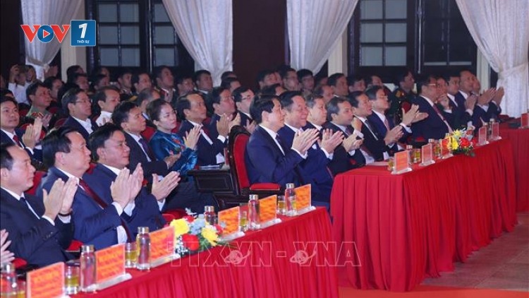 Thời sự 21h30 22/10/2025: Lễ trao giải cuộc thi Chính luận về Bảo vệ nền tảng tư tưởng của Đảng