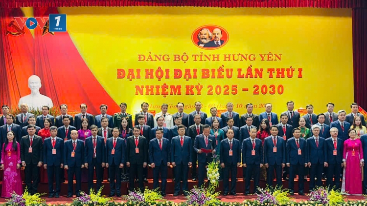 Thời sự 12h 3/10/2025: Khai mạc Đại hội đại biểu Đảng bộ các tỉnh Hưng Yên nhiệm kỳ 2025-2030