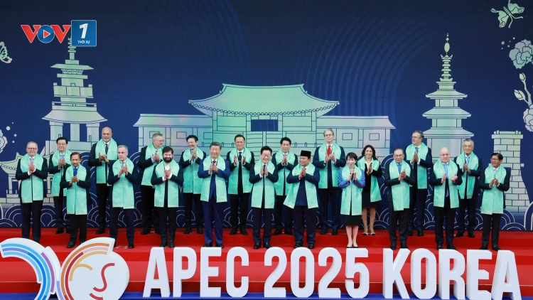 Trung Quốc sẽ đăng cai APEC 2026 tại Thâm Quyến, Quảng Đông