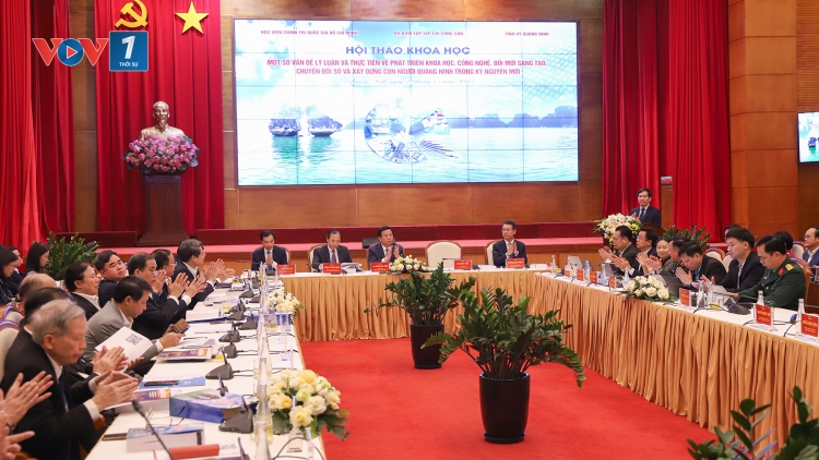 Quảng Ninh: Vận dụng sáng tạo Nghị quyết 57, xây dựng con người trong kỷ nguyên số