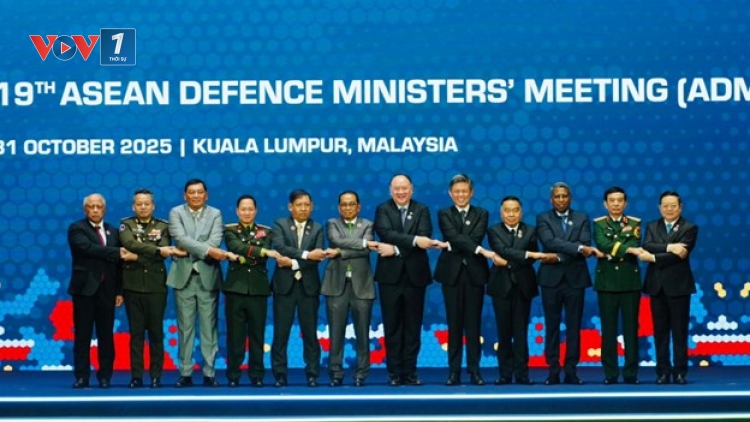 Khai mạc Hội nghị Bộ trưởng Quốc phòng ASEAN mở rộng lần thứ 12 (ADMM+12)