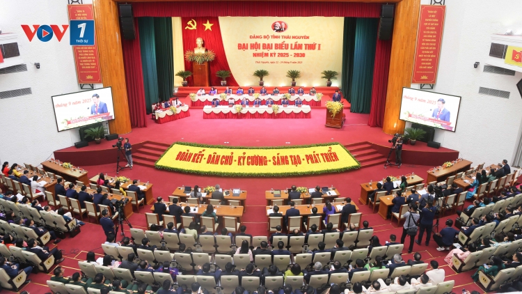 Thái Nguyên hiện thực hóa nghị quyết Đại hội bằng hành động cụ thể (25/11/2025)