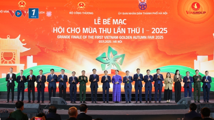 Khép lại một mùa Hội chợ đặc biệt: Mở ra không gian quảng bá Thương hiệu Quốc gia Việt Nam