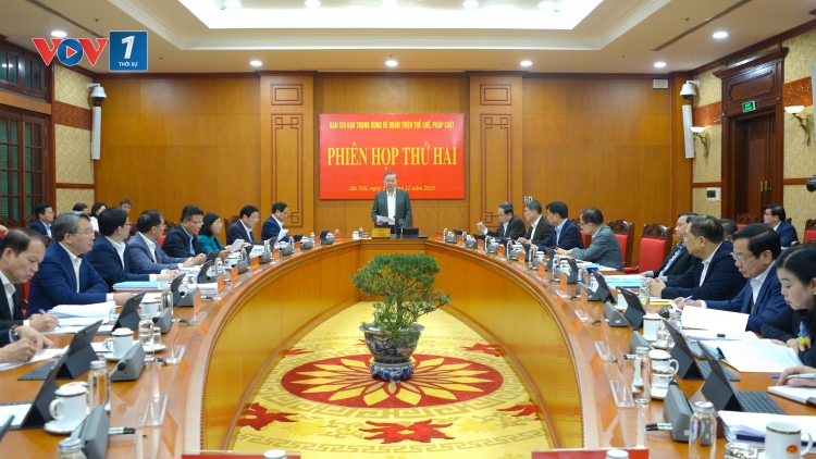 Thời sự 12h 17/12/2025: Tổng Bí thư Tô Lâm: “Đã tốt rồi cần phải tốt hơn nữa”
