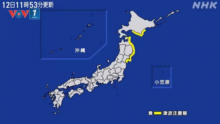 Lại xảy ra động đất tại Aomori – Nhật Bản, cảnh báo sóng thần được ban bố