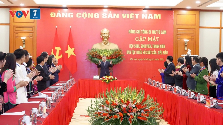 Thời sự 18h 26/12/2025: Ý chí và khát vọng vươn lên sẽ mở ra con đường đi tới tương lai tươi đẹp