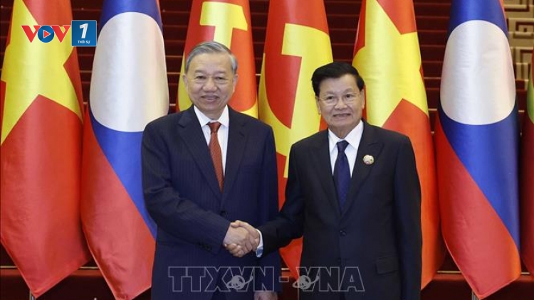 Thời sự 21h30 2/12/2025: Tăng cường quan hệ hợp tác giữa Đảng Cộng sản Việt Nam và Đảng NDCM Lào