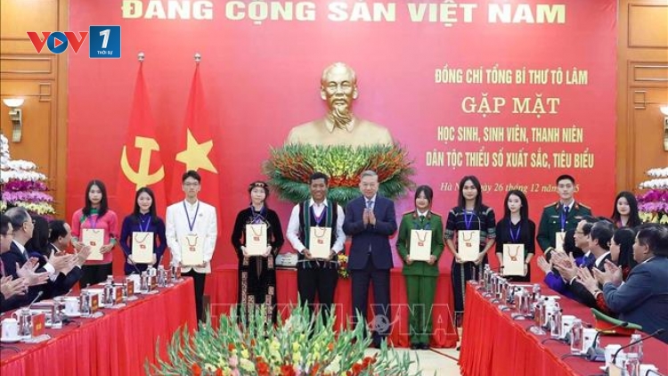 Tổng Bí thư: Ý chí và khát vọng vươn lên sẽ mở ra con đường đi tới tương lai tươi đẹp