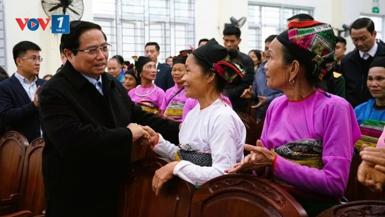 Thời sự 6h 29/12/2025: Tặng quà cho các đối tượng chính sách hoàn thành trước 31/12/2025