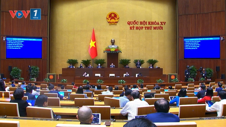 Thời sự 12h 3/12/2025: Thảo luận về báo cáo tổng hợp việc thực hiện của các thành viên Chính phủ