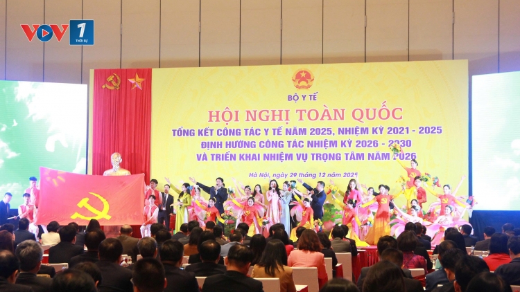 Phó Thủ tướng Lê Thành Long yêu cầu thúc đẩy tiến độ dự án cơ sở 2 Bệnh viện Lão khoa Trung ương