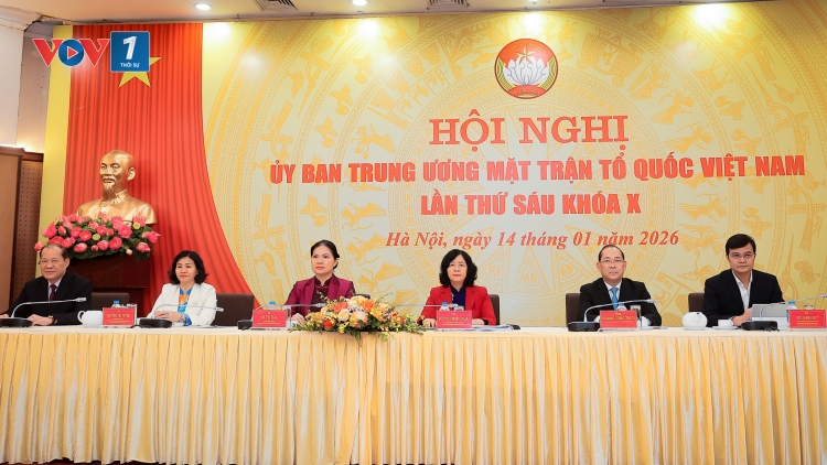 Hội nghị Ủy ban Trung ương Mặt trận Tổ quốc Việt Nam lần thứ 6, khóa X