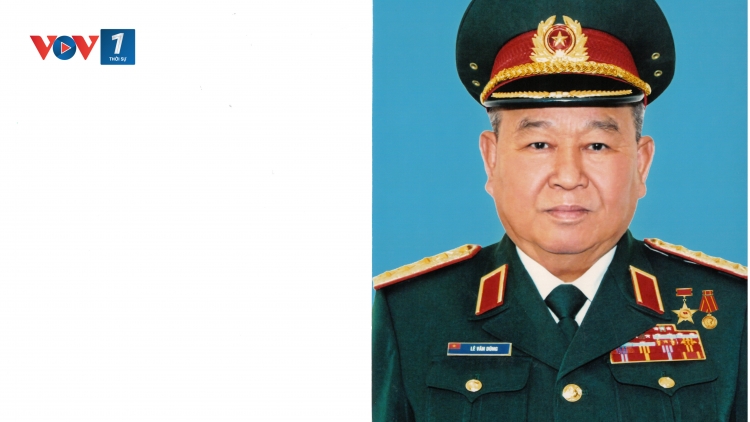 TIN BUỒN