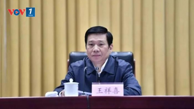 Bộ trưởng Bộ Quản lý Khẩn cấp Trung Quốc bị điều tra