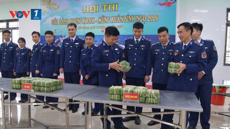 Hải đoàn 11 Cảnh sát biển: Ấm áp Hội thi “Gói bánh chưng xanh – vui Tết cổ truyền 2026”