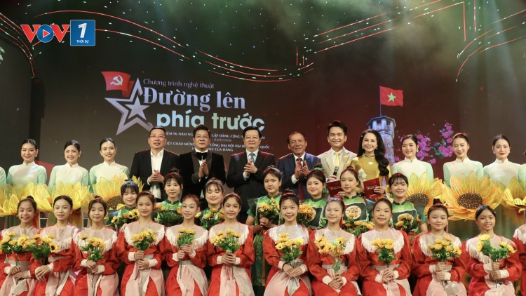 Bản hòa ca về niềm tin đất nước "Đường lên phía trước"