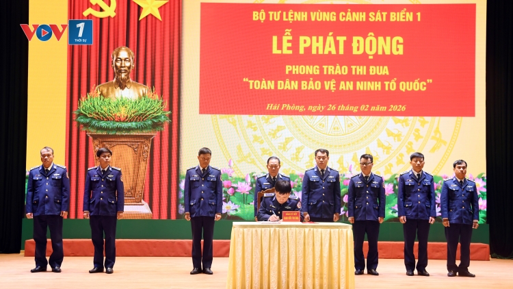 Vùng Cảnh sát biển 1 phát động thi đua “Toàn dân bảo vệ an ninh Tổ quốc”