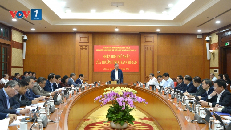 Thời sự 18h 12/3/2026: Tổng Bí thư Tô Lâm chủ trì phiên họp về phát triển KHCN và chuyển đổi số