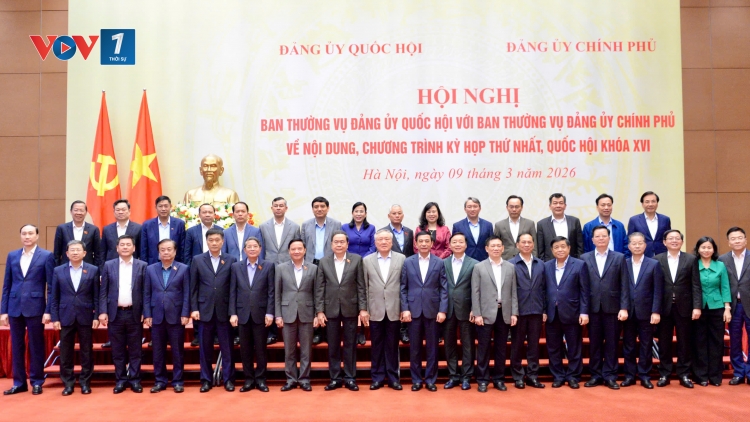 Thời sự 18h 9/3/2026: Hội nghị về nội dung, chương trình Kỳ họp thứ nhất, Quốc hội khóa 16