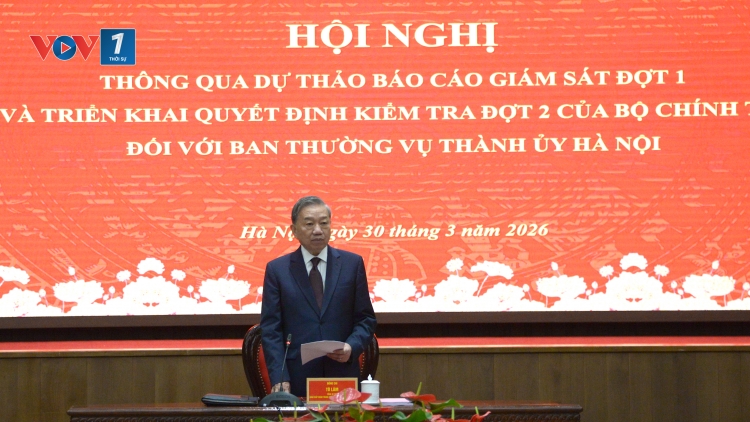 Tổng Bí thư Tô Lâm: Hà Nội tiếp tục duy trì nhịp độ công việc ở mức cao, kỷ luật, kỷ cương được siết