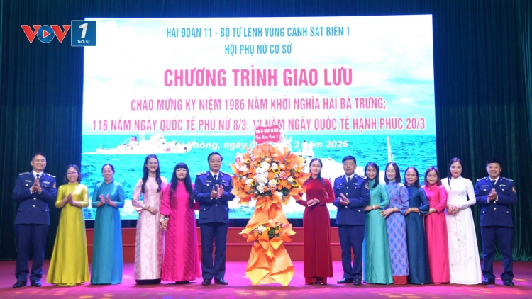 Hội Phụ nữ Hải đoàn 11 giao lưu “Gửi trọn yêu thương – Vững tay lái giữa trùng khơi”