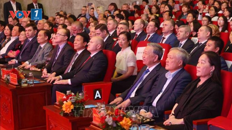 Thời sự 6h 6/3/2026:TBT Tô Lâm dự Chương trình giao lưu nghệ thuật "Tâm hồn Nga trong lòng Việt Nam"