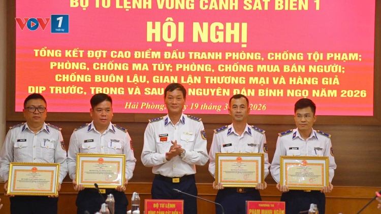 Vùng Cảnh sát biển 1 xử lý hàng chục vụ vi phạm, triệt phá nhiều vụ án ma túy dịp cao điểm Tết