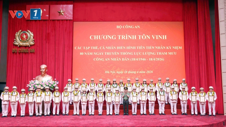 Bộ trưởng Lương Tam Quang dự lễ tôn vinh 80 điển hình tiên tiến lực lượng Tham mưu CAND